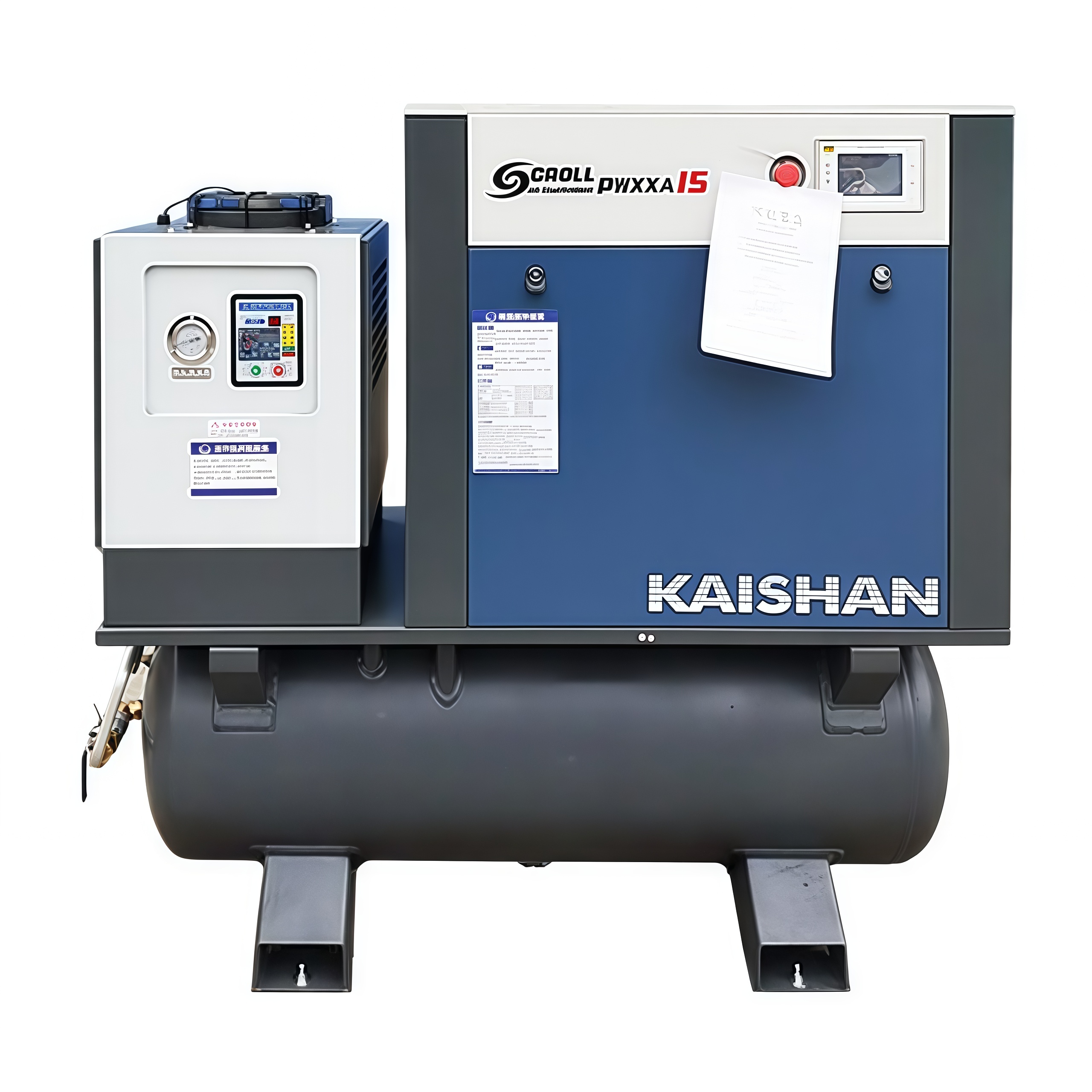 Kaishan Integrated Air Compressor Special for Laser Cutting - 16/30kg High-Pressure Vortex Screw Air