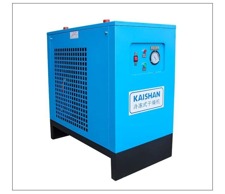 Kaishan 220V/380VAir-Cooled Refrigerated Air Dryer for Food Processing, Air Dryer, Refrigerated Air 