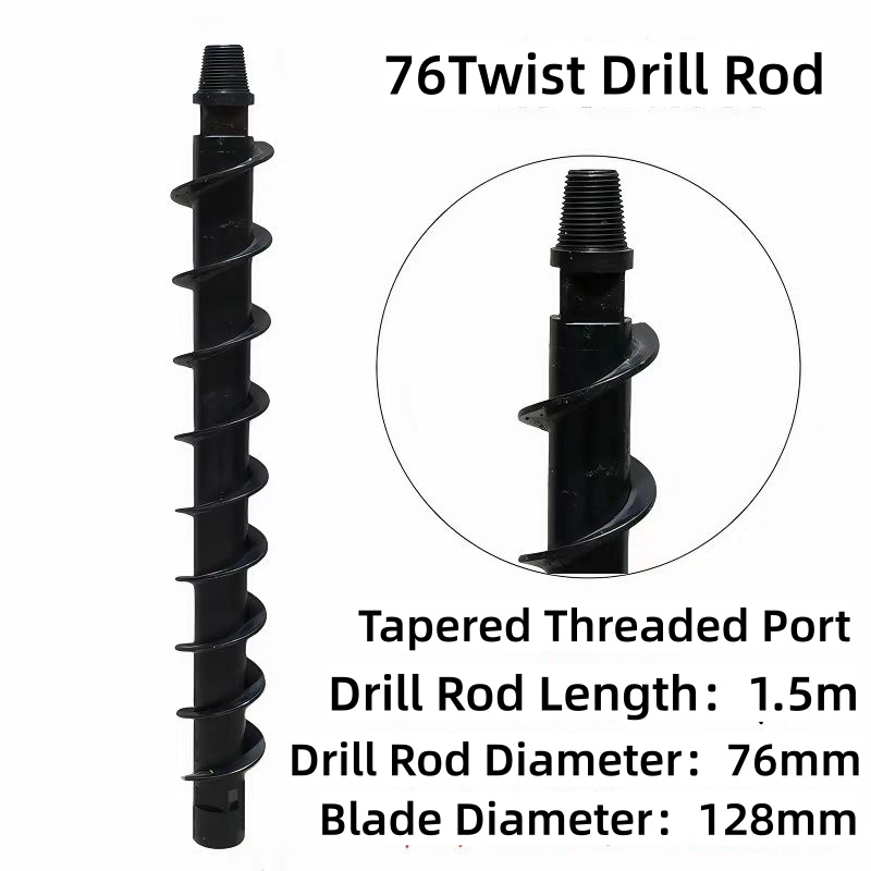 High Manganese Steel DTH Drills 42/50/60/76 Twist Spiral Drill Rods Drill Bits 1m/2m/3m Hammer Acces