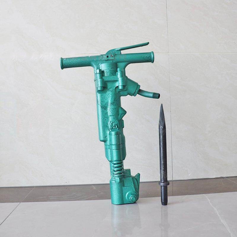 B87 Handheld Rock Drill Concrete Breaker, Efficient and Durable Demolition Hammer for Construction