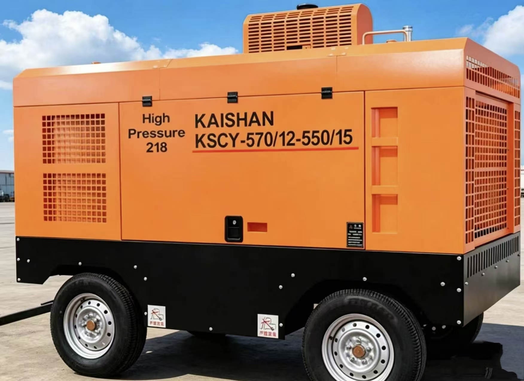 Air compressors and drilling rigs for sale, full  range of models available.