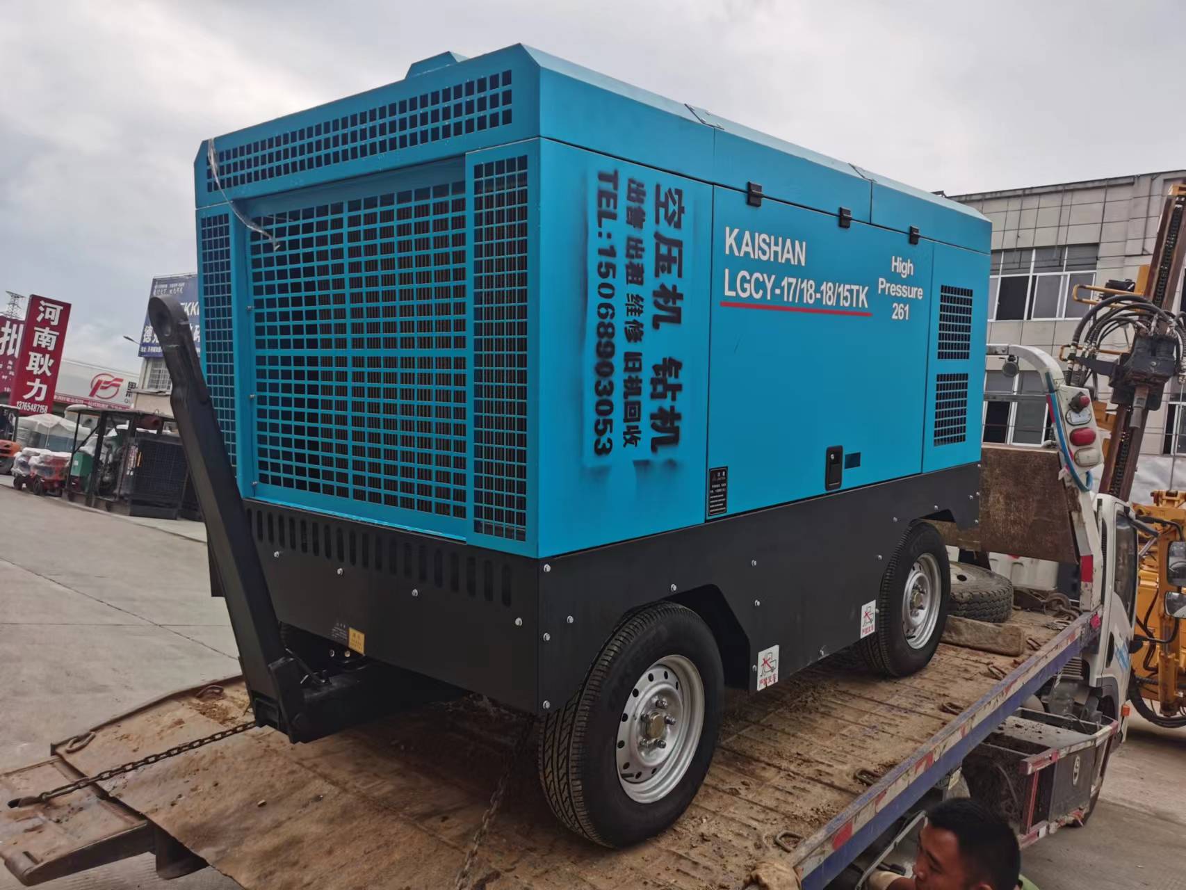 Diesel Portable Air Compressor LGCY-17/18-18/15TK