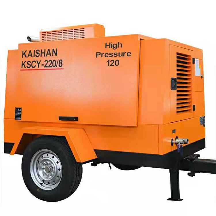 Diesel Portable Air Compressor  KSCY-220/18