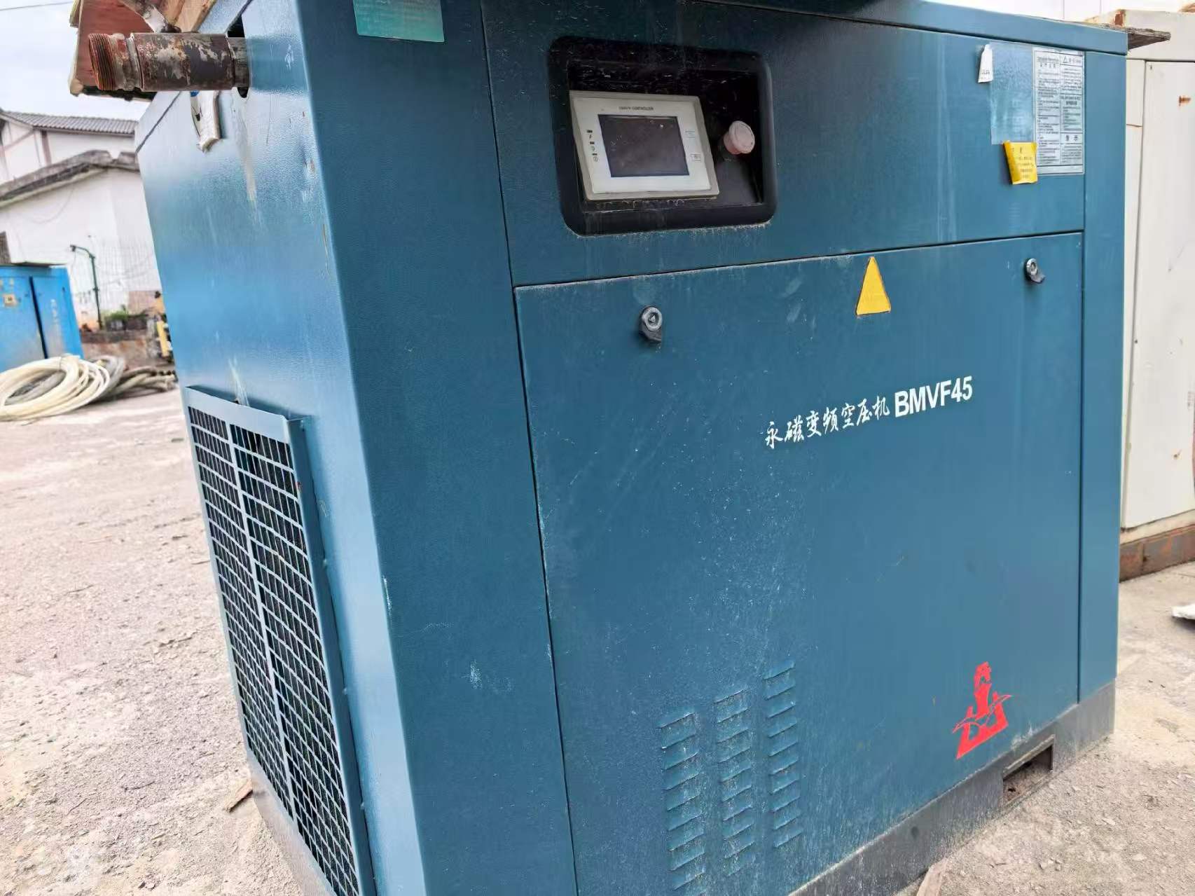 Air compressors and drilling rigs for sale BMVF45