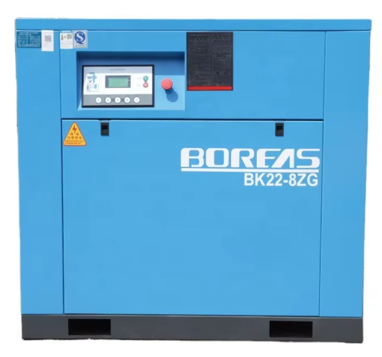 22kw 30HP Direct Driven air Compressor air Cooling Silent air Compressors Industrial Compressors