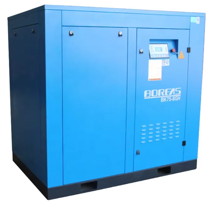 Kaishan Brand air Compressor Low Noise Screw Compressor Industrial BK75-8G