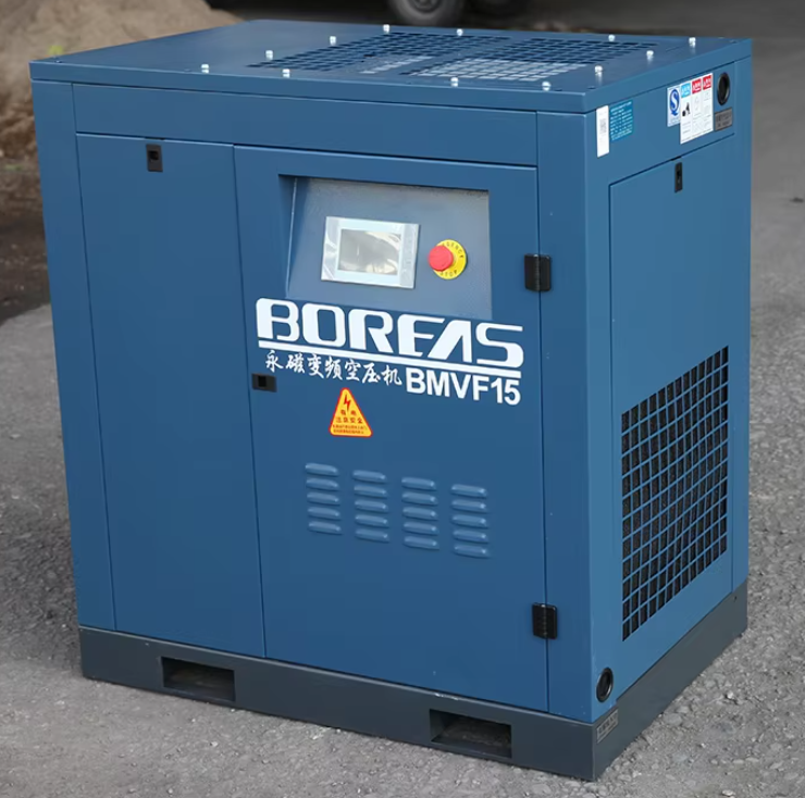  Various air compressors and drilling rigs for sale.