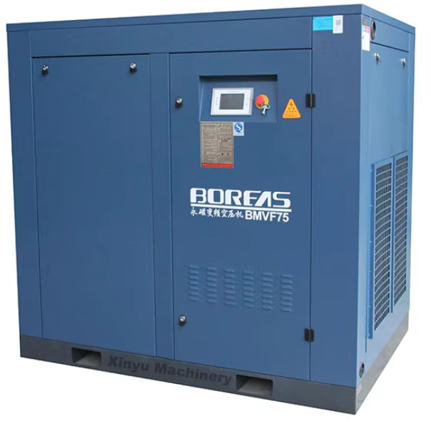 Air compressors and drilling rigs for sale, full  range of models available.