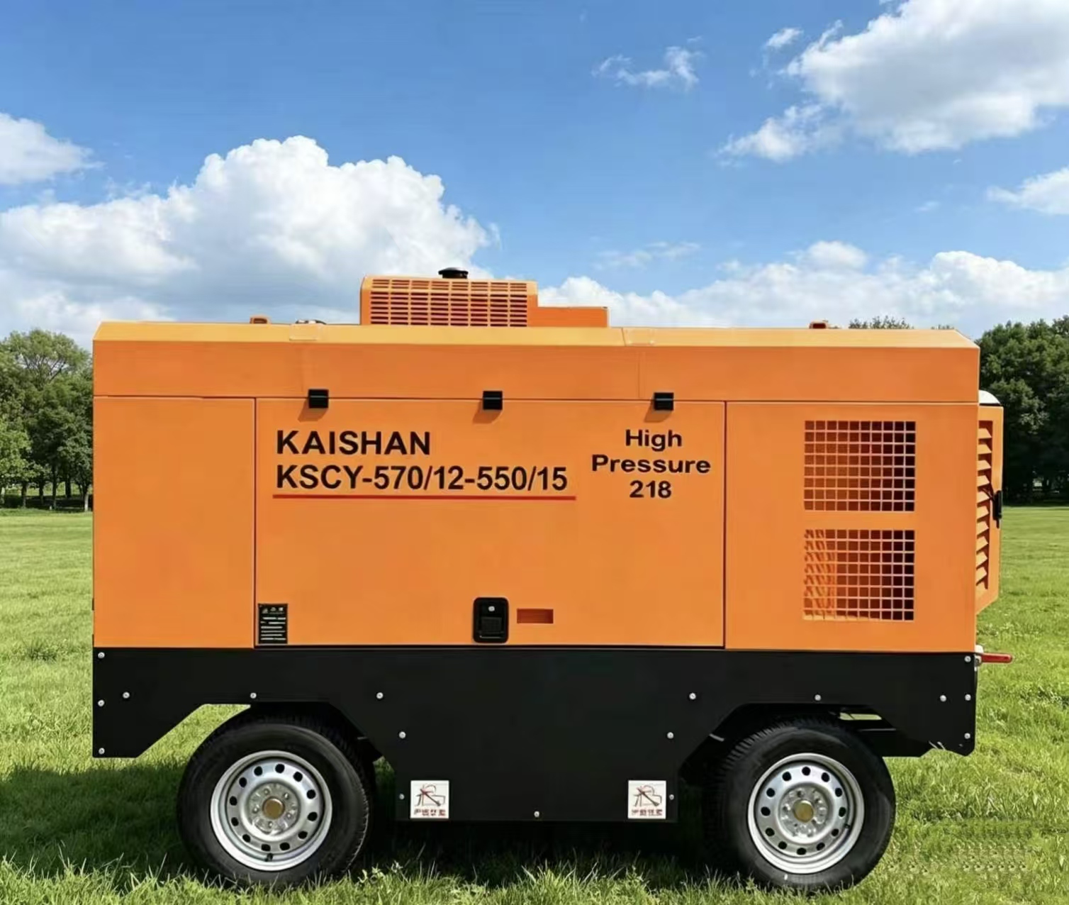 Various air compressors and drilling rigs for sale.