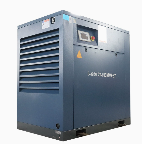 Daily Maintenance of Air Compressors